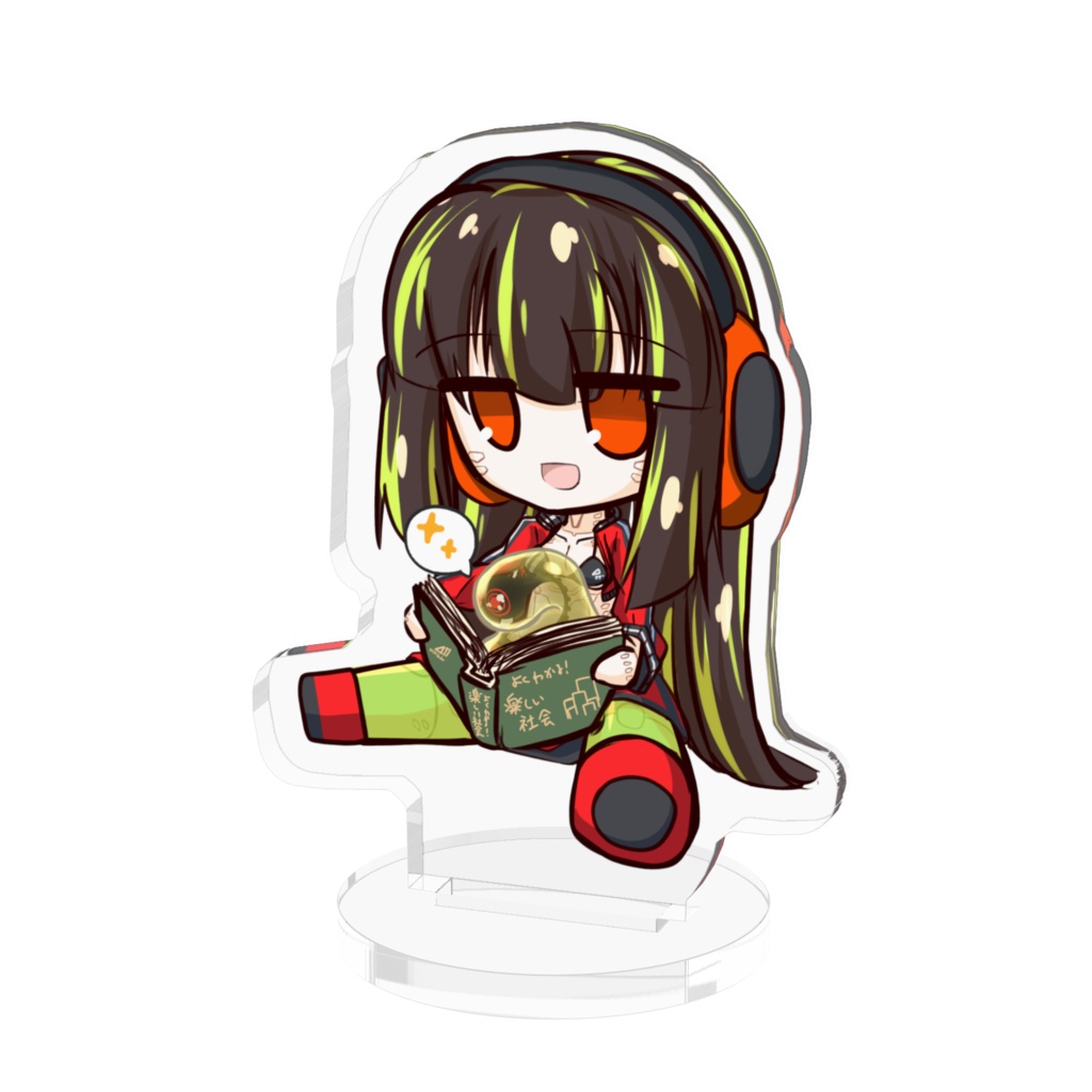 フランちゃんといっしょ アクリルフィギュア