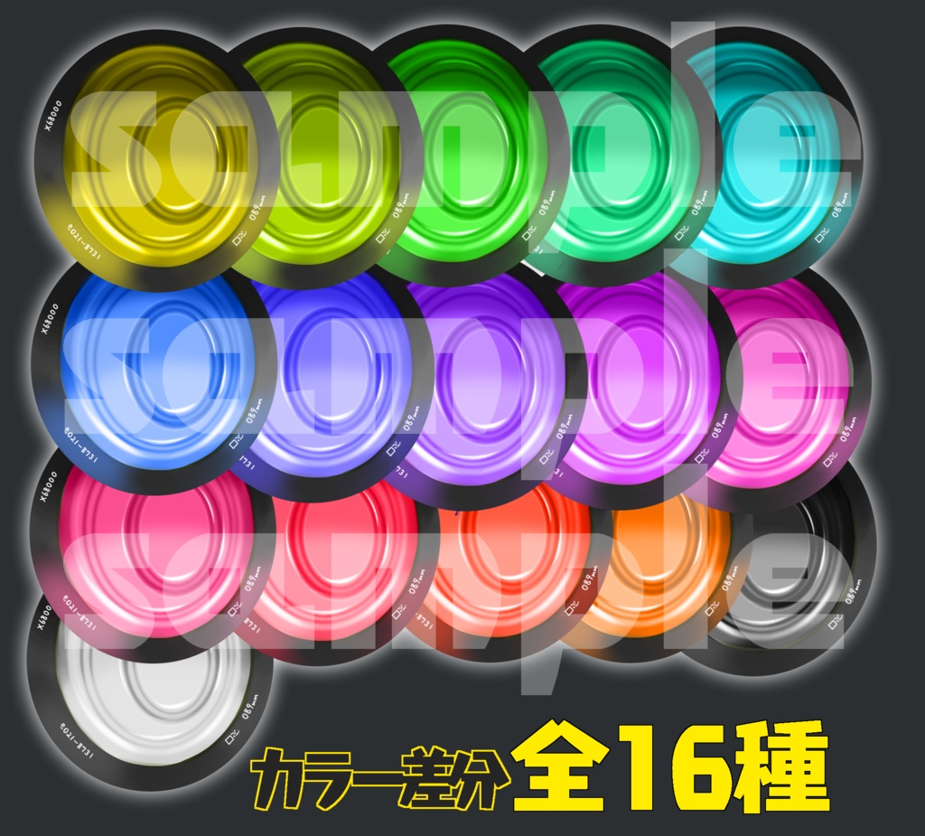 【ビナア/Binah 専用】Camera eye Texture 【全16色】