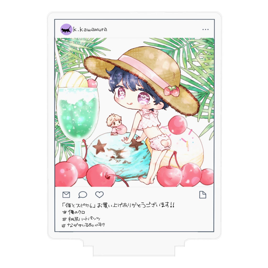 アクリルフィギュア(クロ)