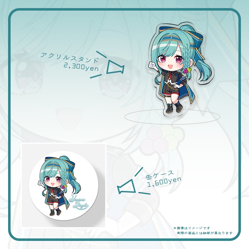 山奈しずく 2024 一周年記念グッズ