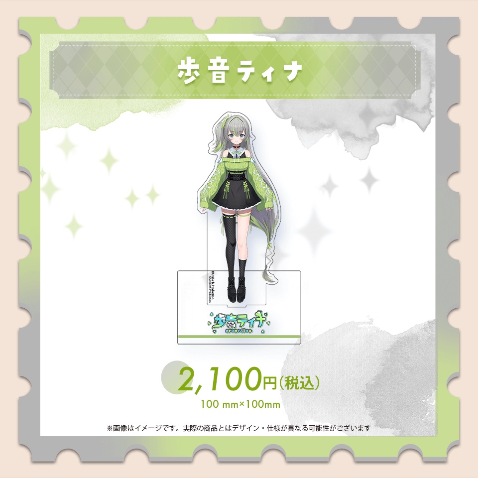 ド定番アクリルスタンド