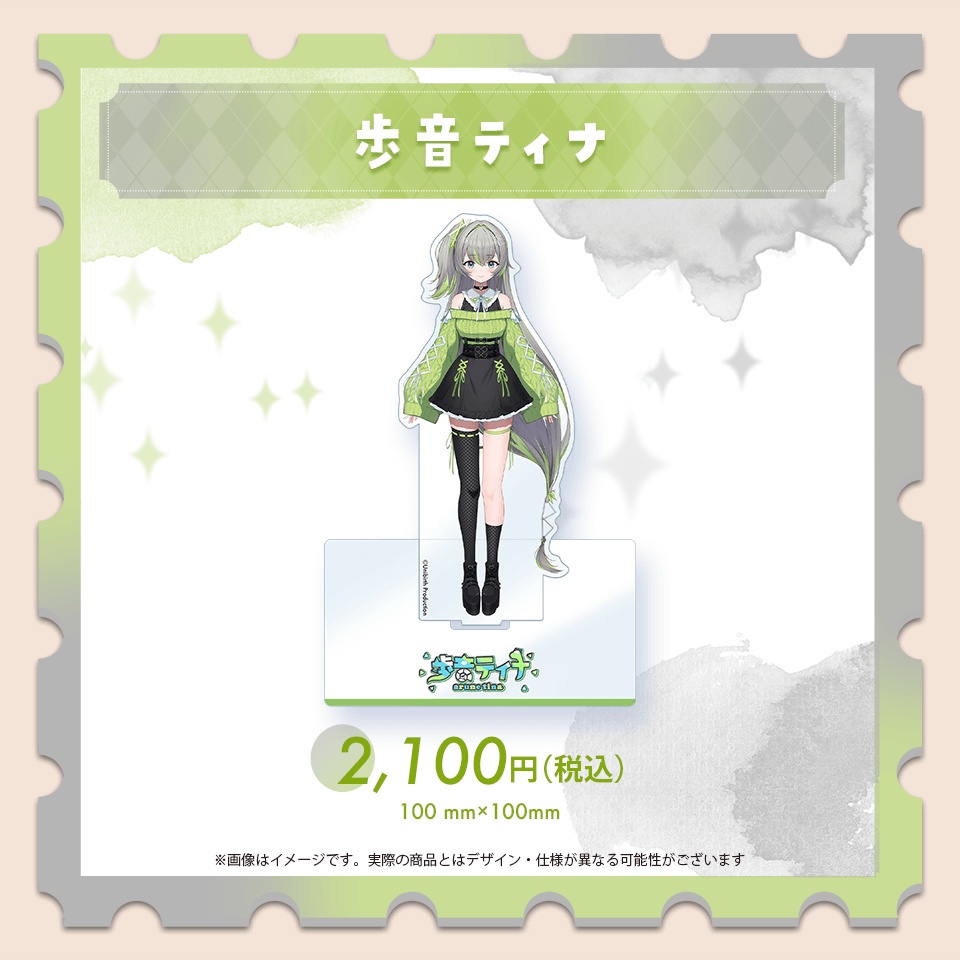 ド定番アクリルスタンド