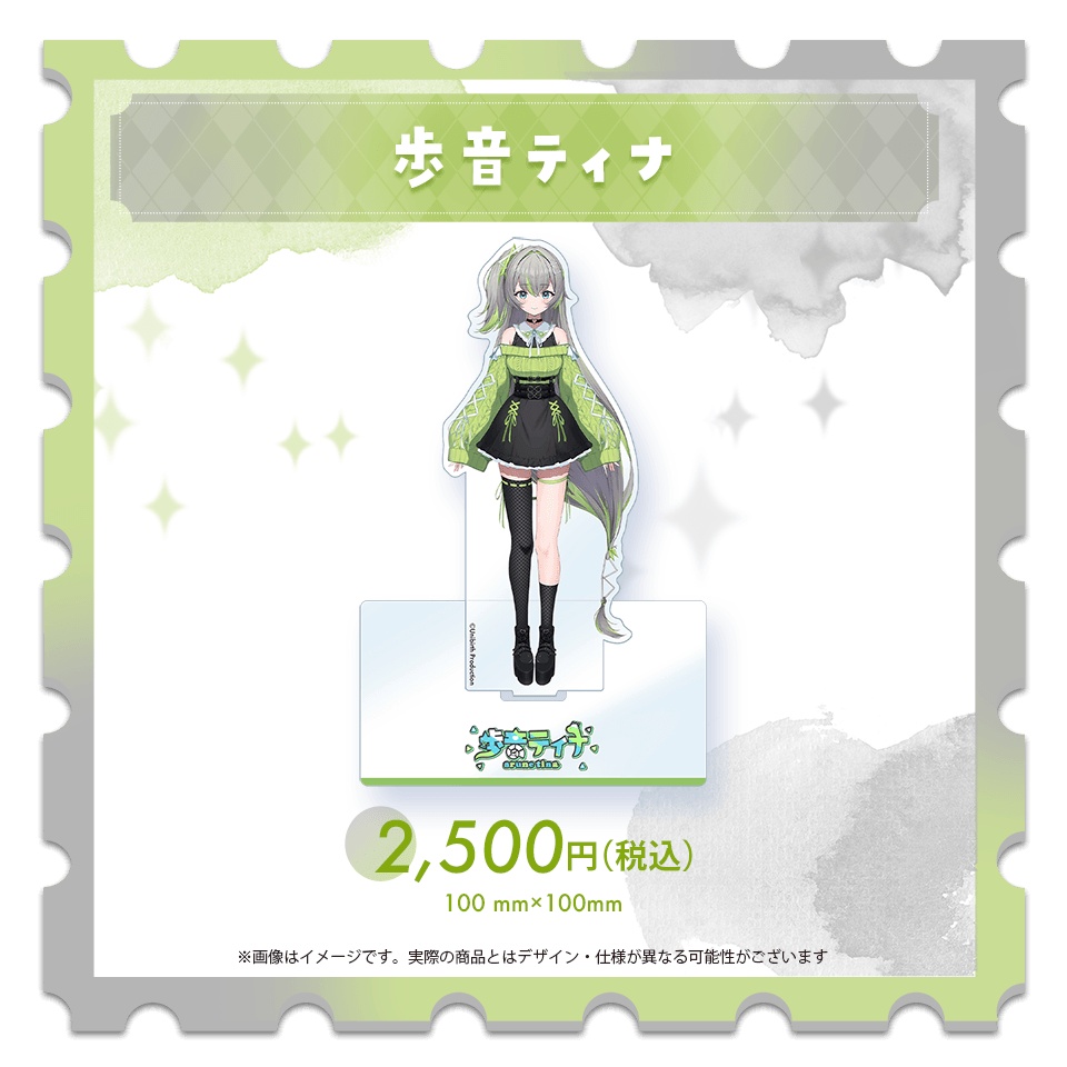 ド定番アクリルスタンド