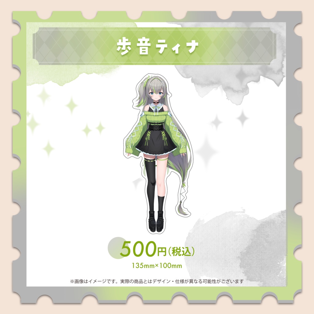 大定番ダイカットステッカー