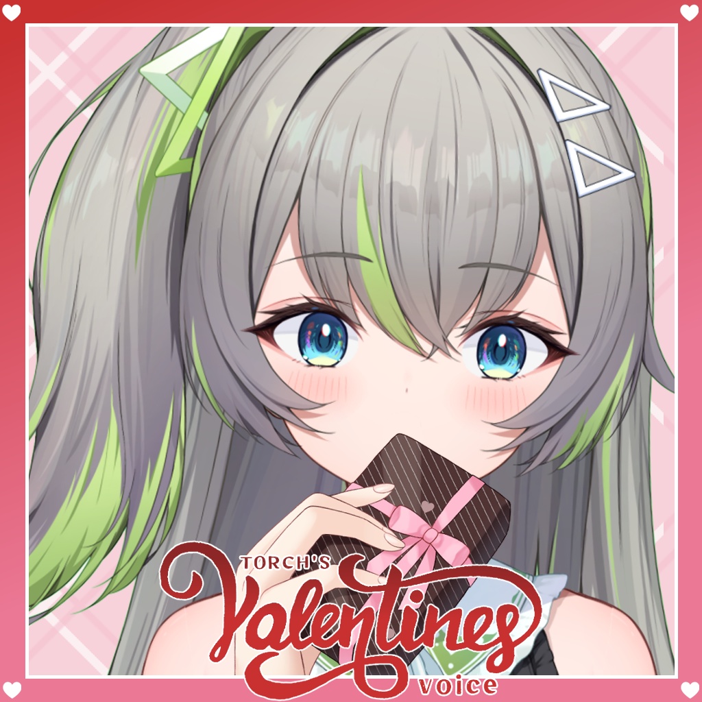 ユニプロシチュエーションボイス vol.6