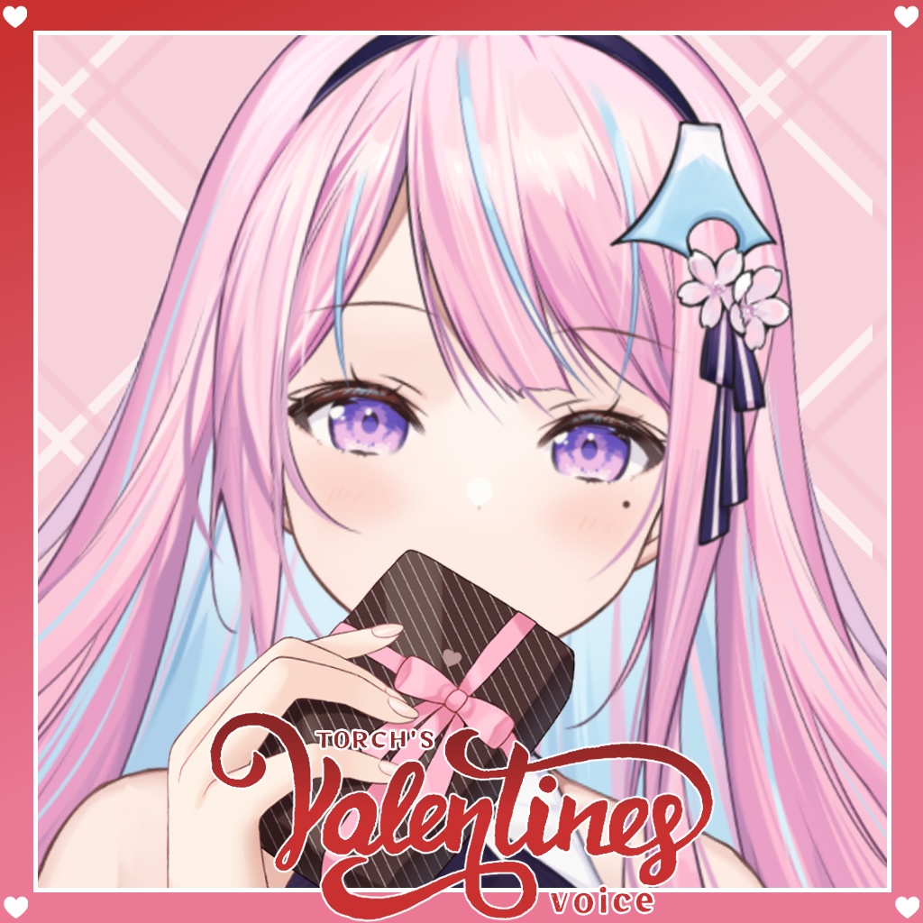 ユニプロシチュエーションボイス vol.6