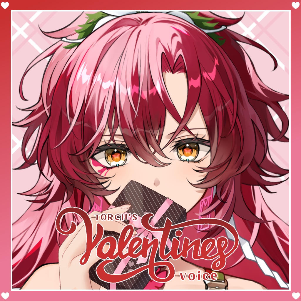 ユニプロシチュエーションボイス vol.6