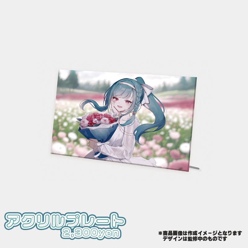 山奈しずく 2024 お誕嬢日記念グッズ