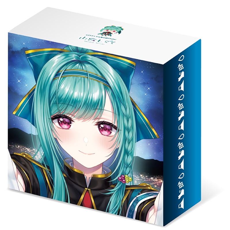 山奈しずくプレミアムBOX（箱のみ）