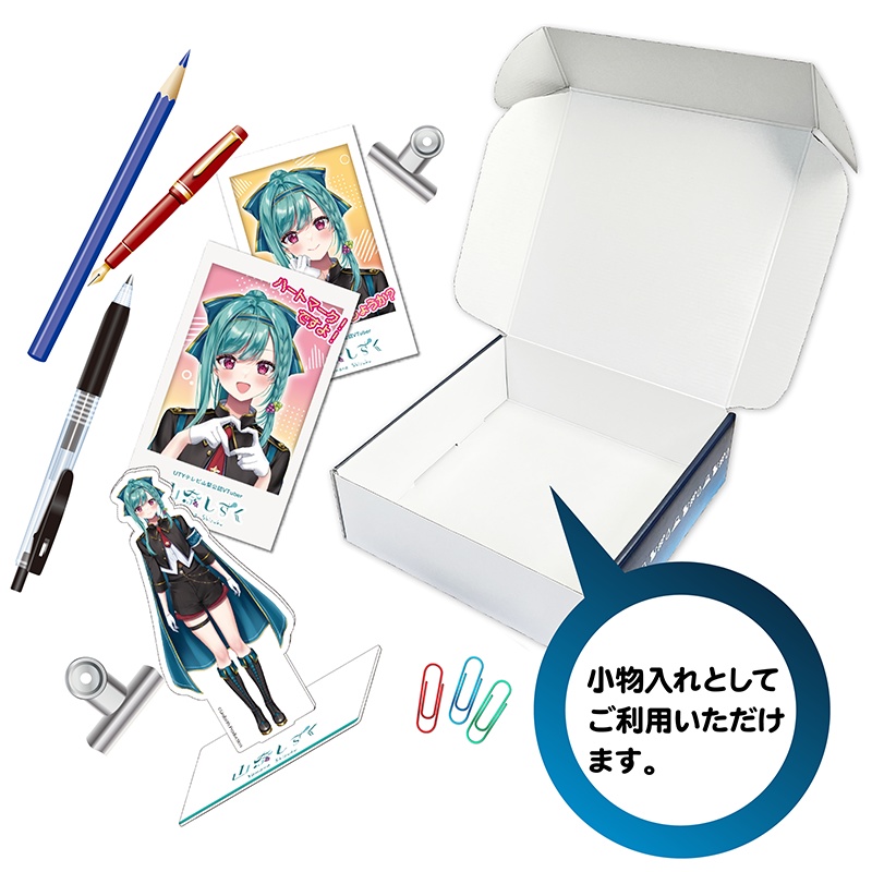 山奈しずくプレミアムBOX(箱のみ)