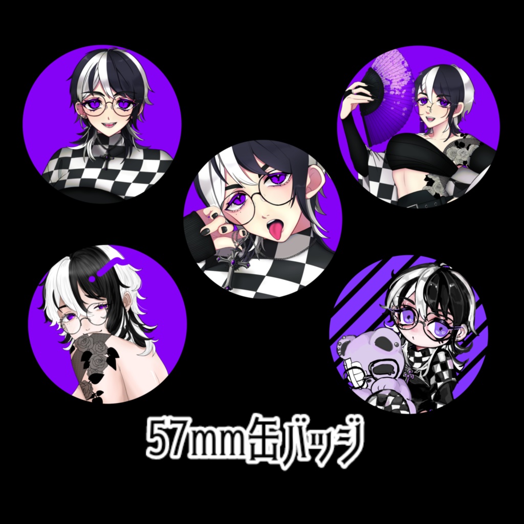 57mm缶バッジセット