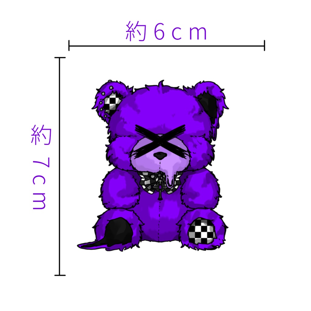 ステッカーセット - lifのグッズ - BOOTH