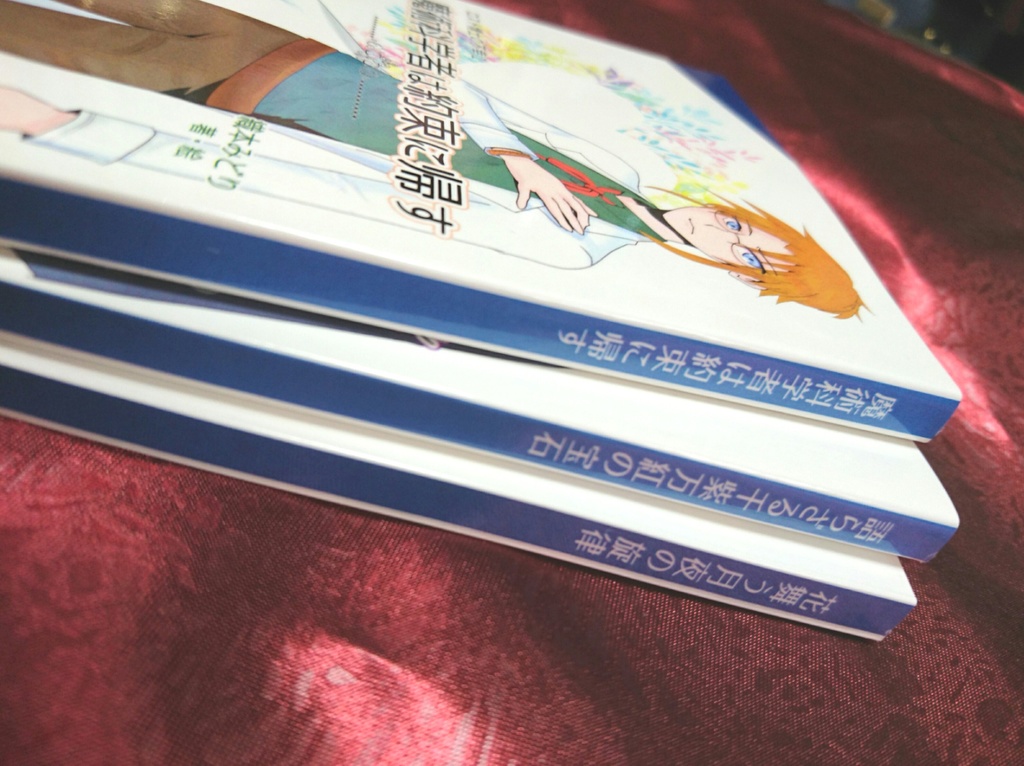 語らざる千紫万紅の宝石