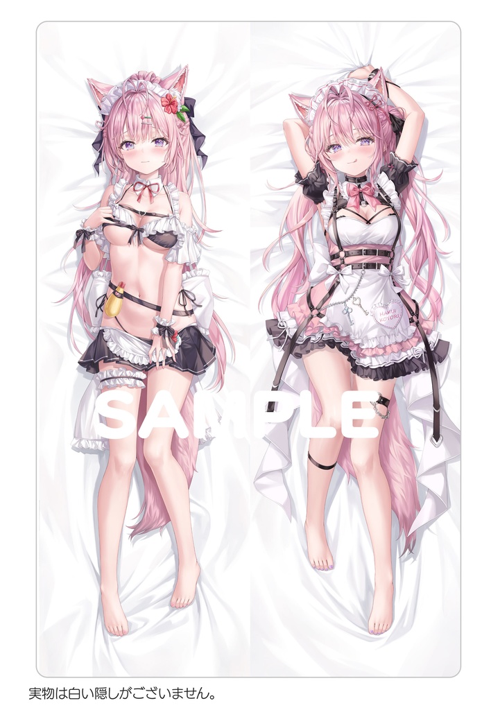 博衣こよりちゃん 抱き枕カバー 全年齢Ver