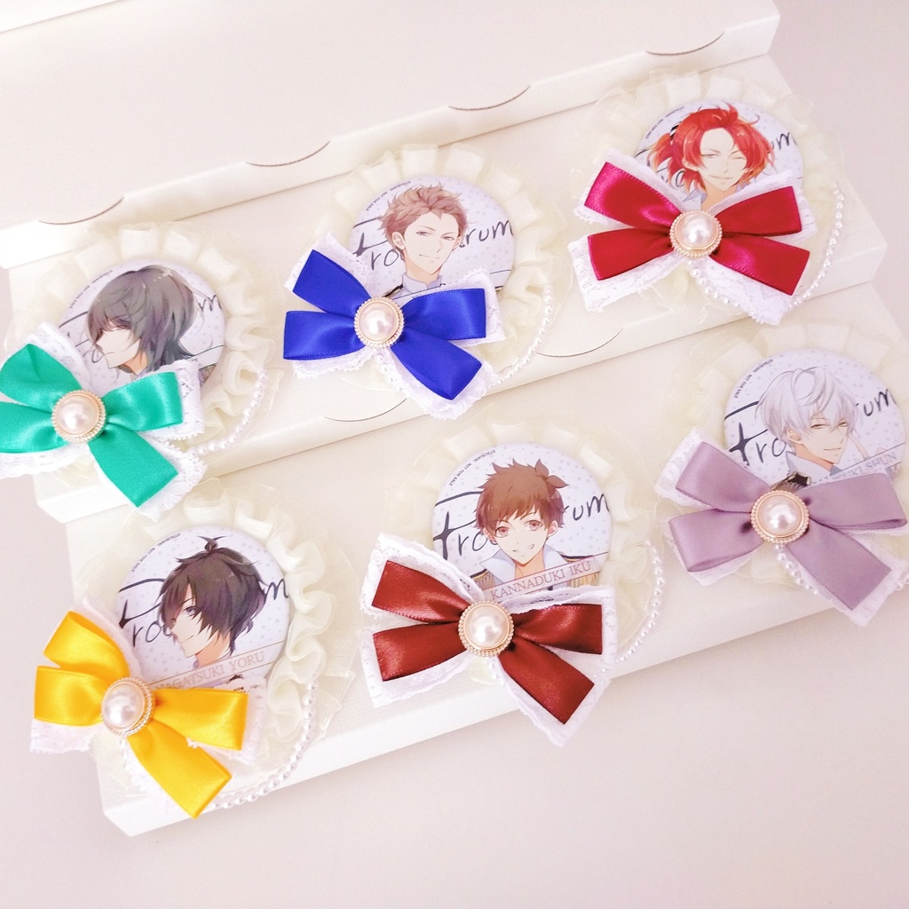 ロゼット(プロセラカラー)