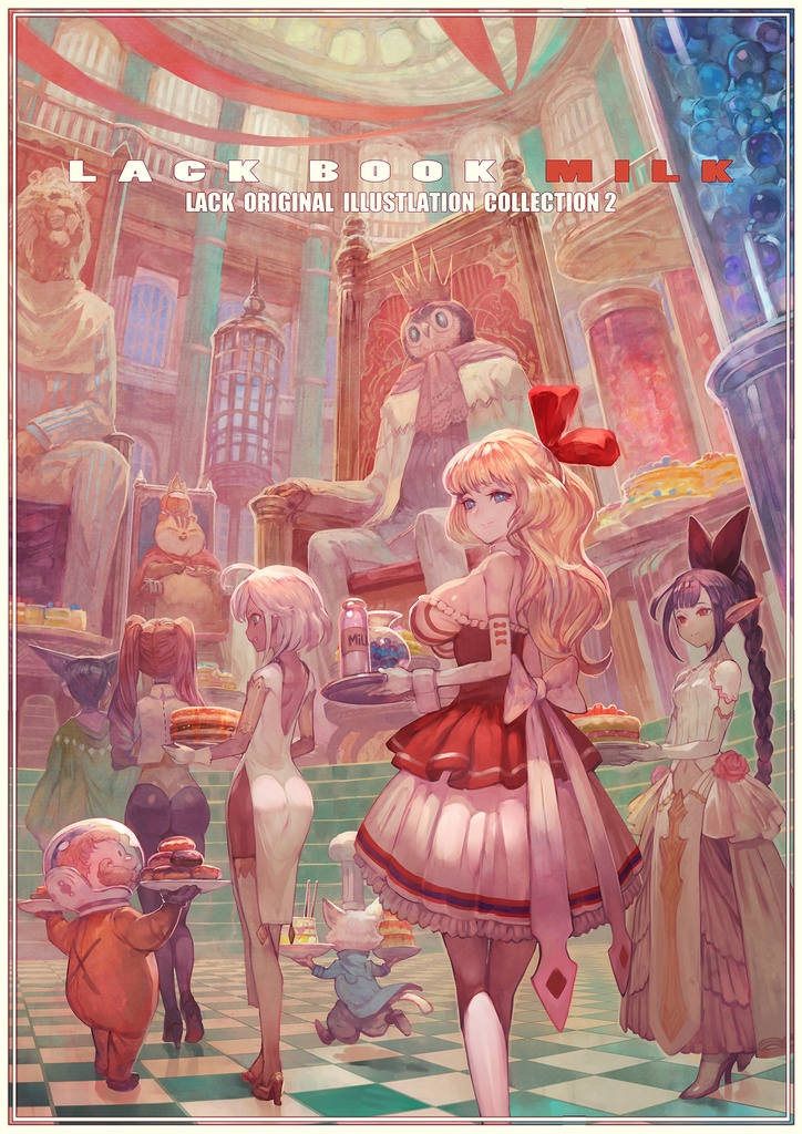 LACK BOOK MILKデジタル版)