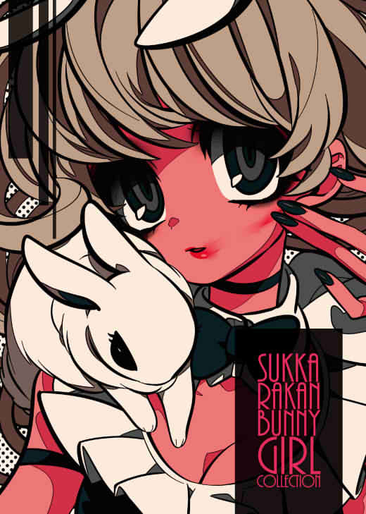 SUKKARAKAN BUNNY GIRL ...