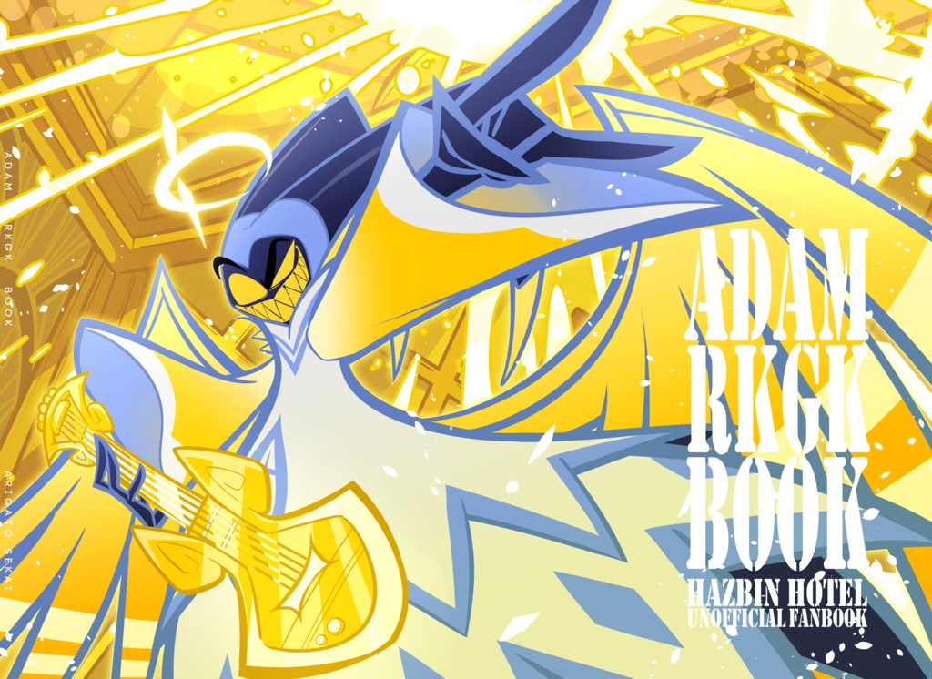ADAM RKGK BOOK