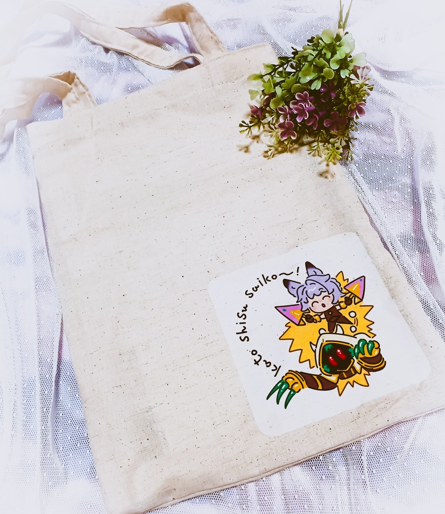 夜明けのéclat【カトシス非公式アンソロジー】