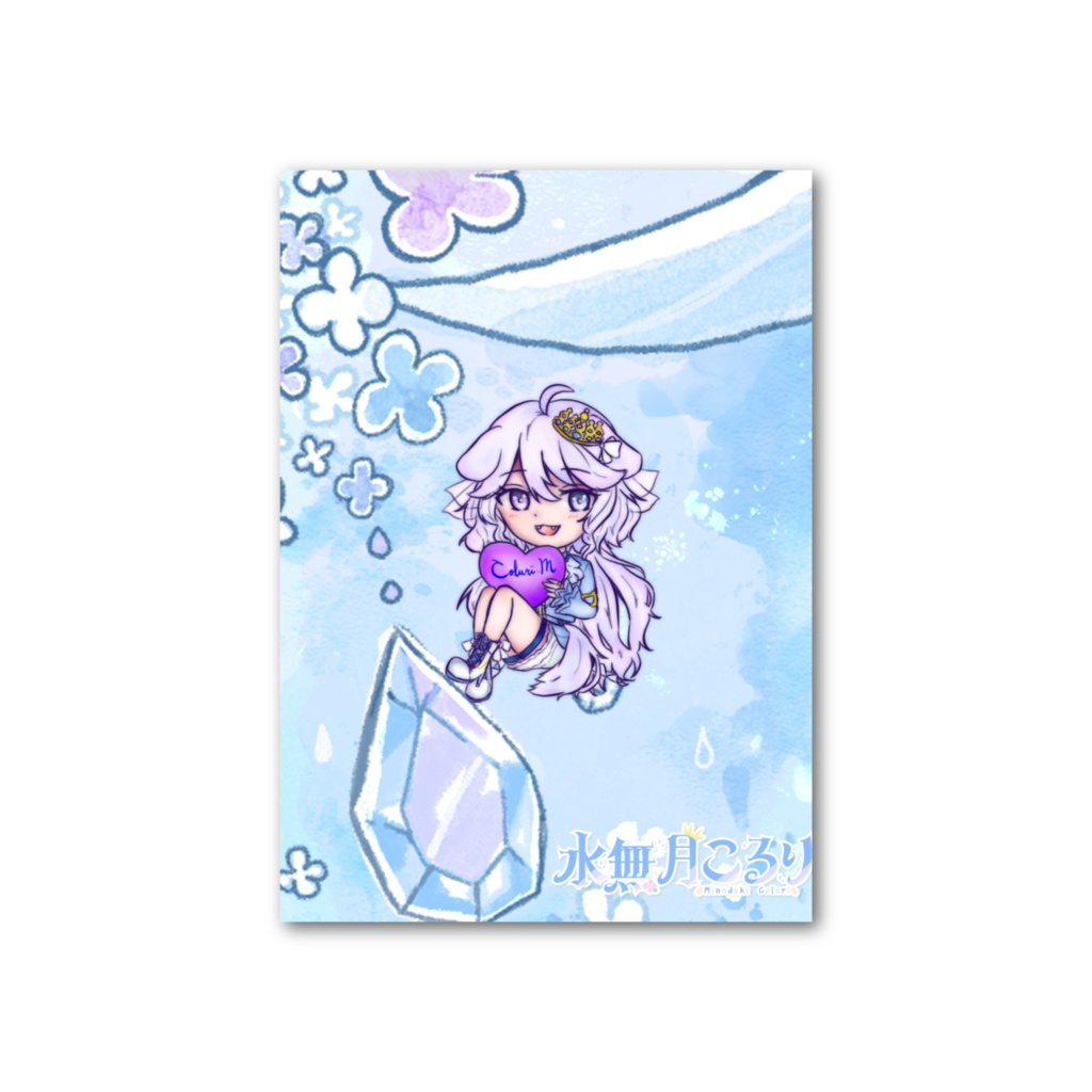 水無月こるり 特製フォト風カード