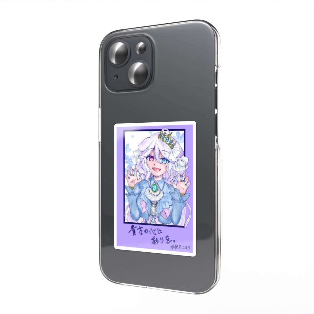 水無月こるり 特製チェキ風 スマホステッカー