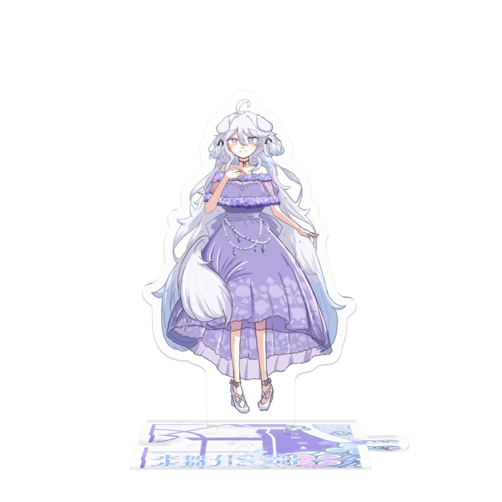 水無月こるりつながるアクスタ ドレス