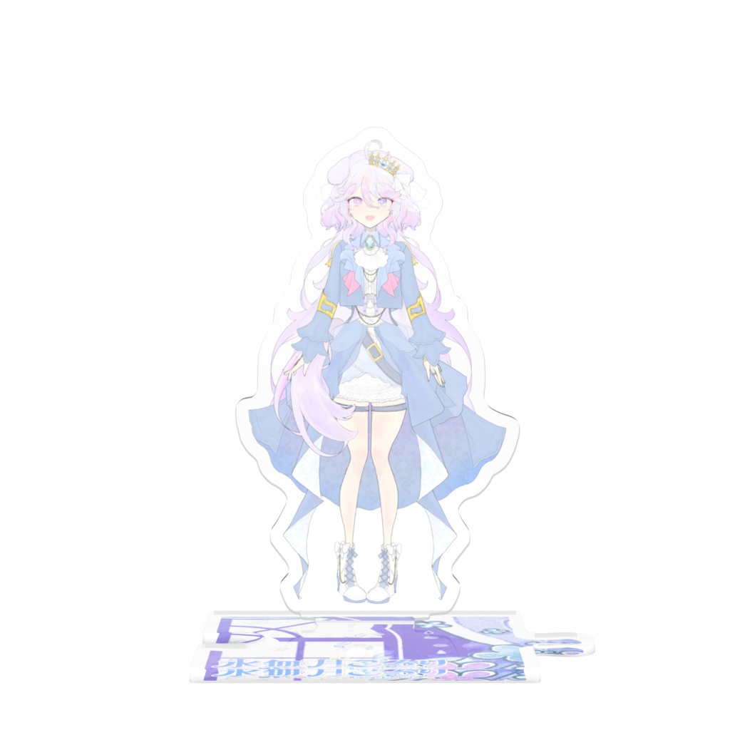 水無月こるり つながるアクスタ