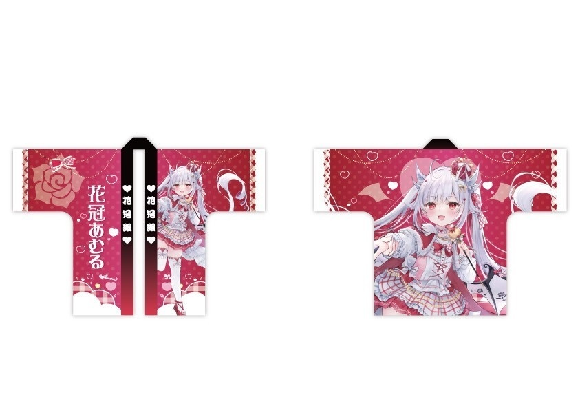 ❤花冠あむる 1st3DLIVE❤ 「Super Cute Pretty Punch」#SCPP オンライン物販情報