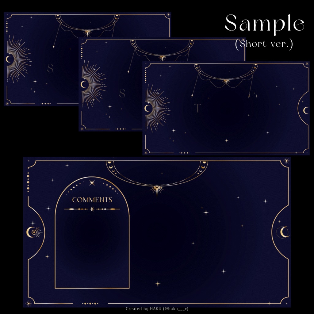 【縦型無料】動く! セレスティアル縦型&横型配信背景動画(mp4)|Vtuber向け