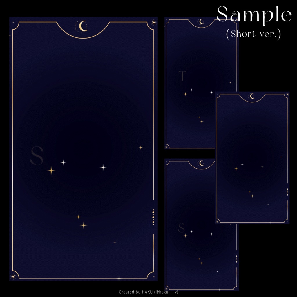 【縦型無料】動く! セレスティアル縦型&横型配信背景動画(mp4)|Vtuber向け