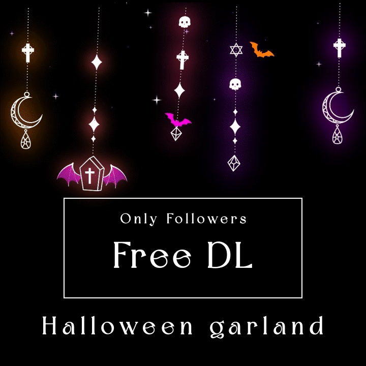 【３日間限定フリー配布】縦型配信用キラキラゆらゆらネオンカラーのハロウィンガーランド全７色