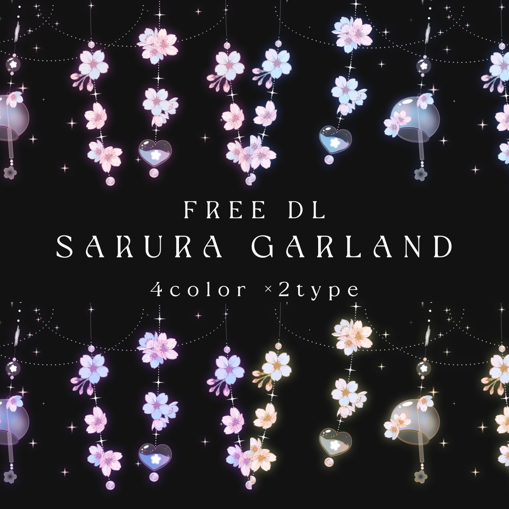 【期間限定無料】縦型配信用|桜のキラキラガーランド【webm / loop / fullHD】