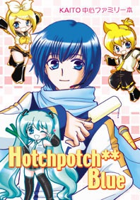 Hotchpotch**Blue