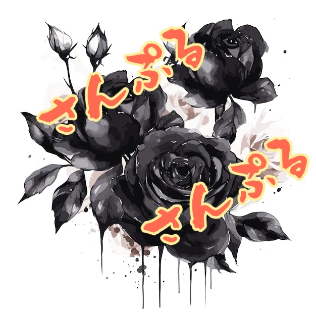 フラワータトゥー2