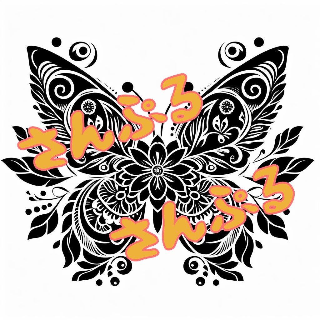 BOOTH Festival VRChat Edition展示記念販売🦋1月25日までSALE!!