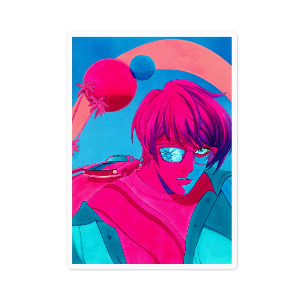Drive