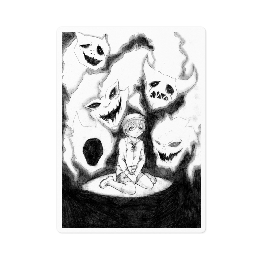 GHOST