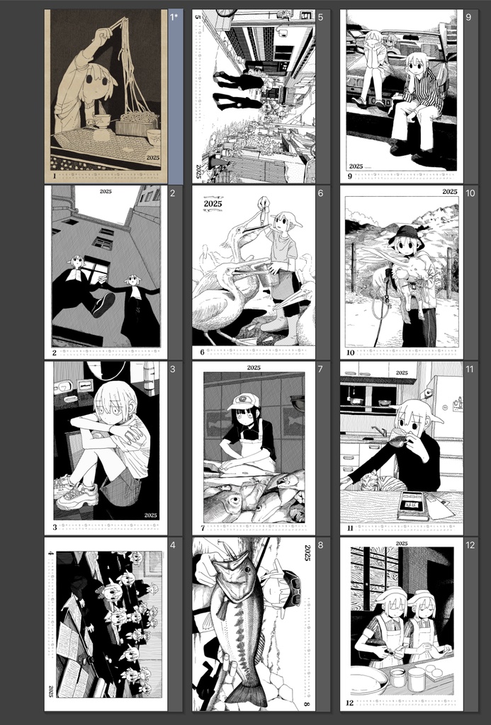 クロッキカレンダー2025