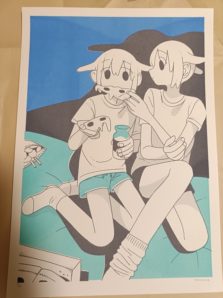 リソグラフ/ ピザ