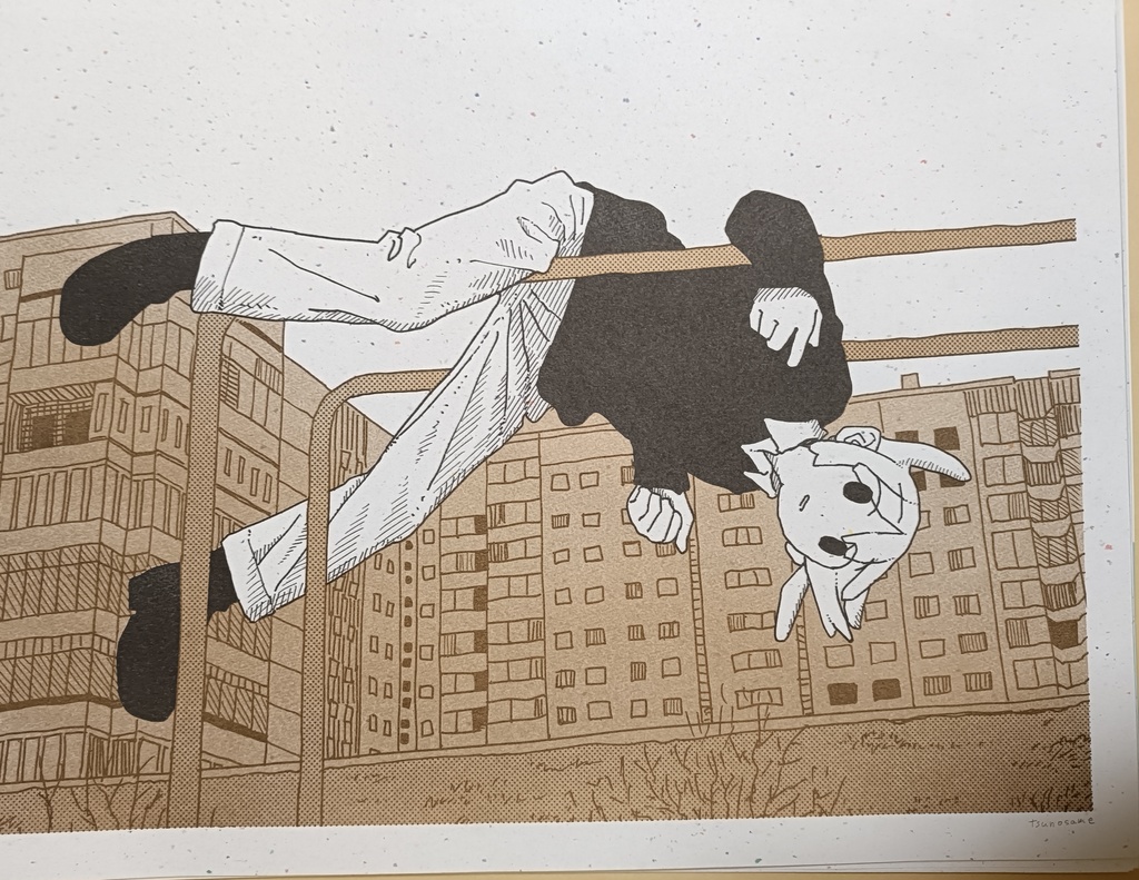 リソグラフ/ 鉄棒