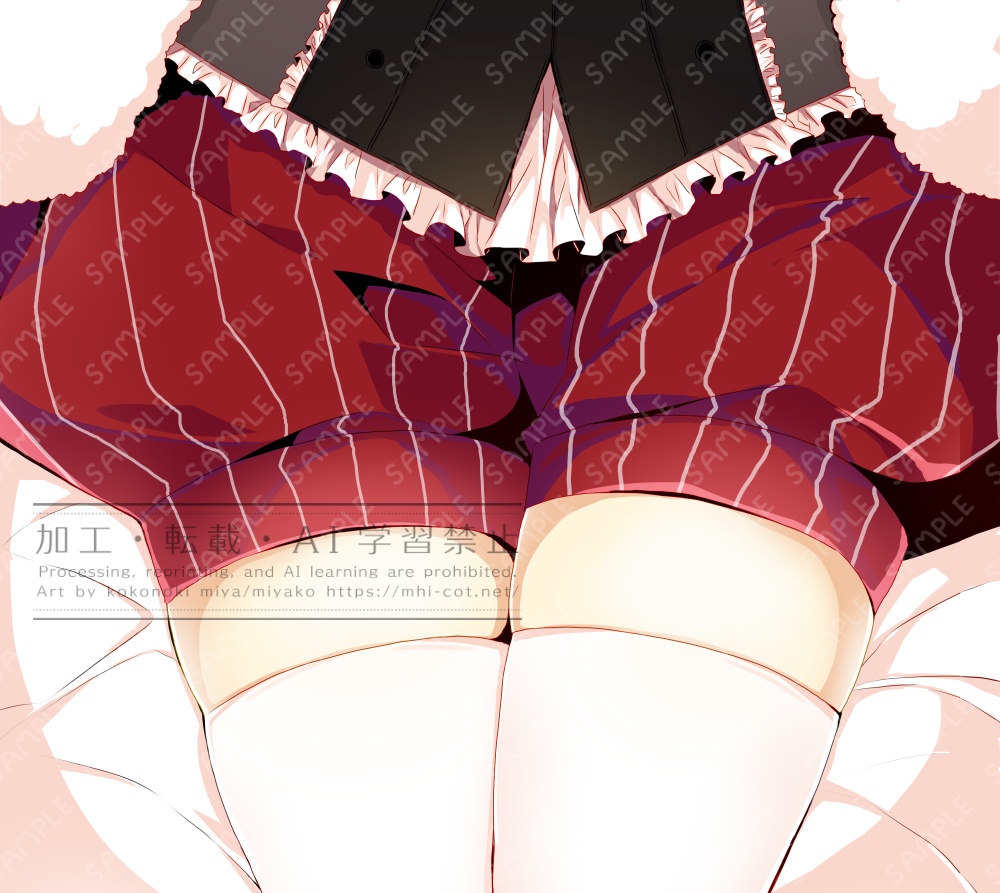 りりかの膝枕クッションカバー