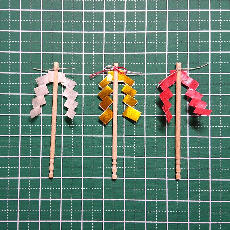 ミニチュア御幣(大幣) 白・金・赤