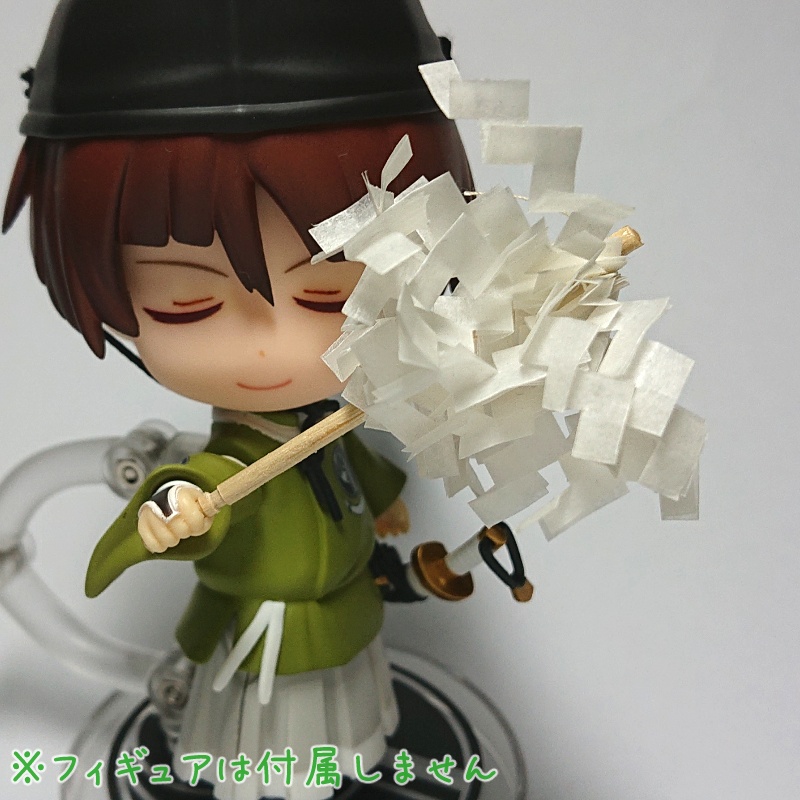 【完売】ミニチュア御幣(大幣) 白 ふさふさ