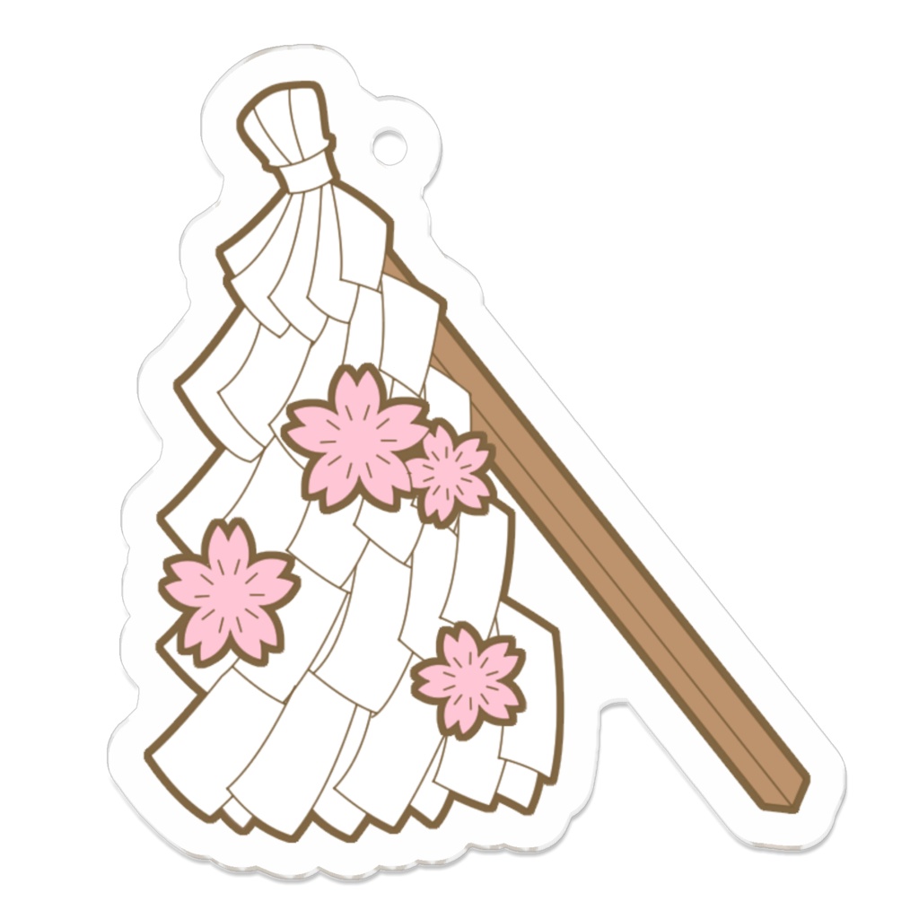 御幣に桜 アクリルキーホルダー