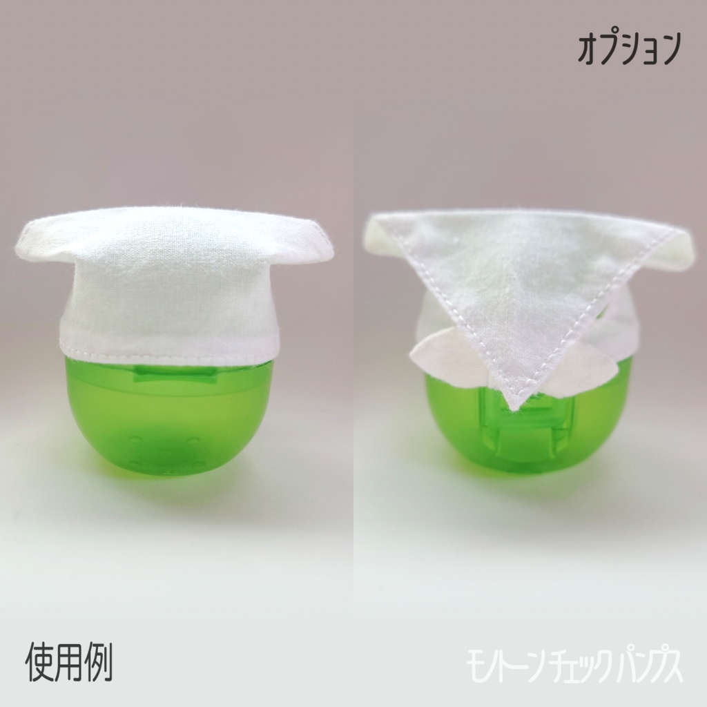 1/12ドール用 割烹着