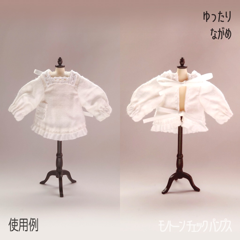 1/12ドール用 割烹着