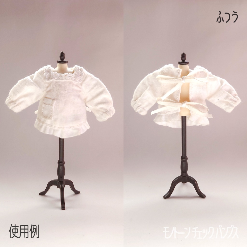 1/12ドール用 割烹着