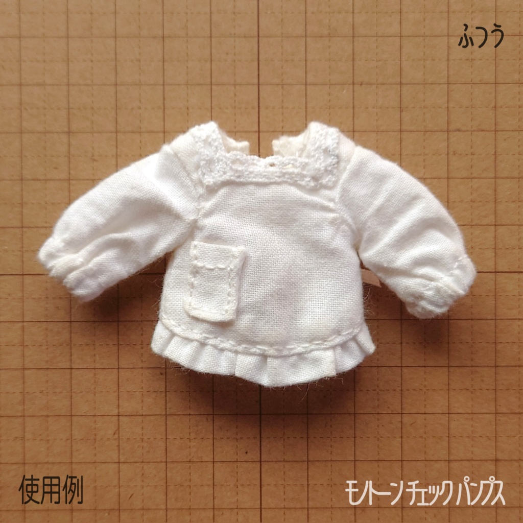 1/12ドール用 割烹着