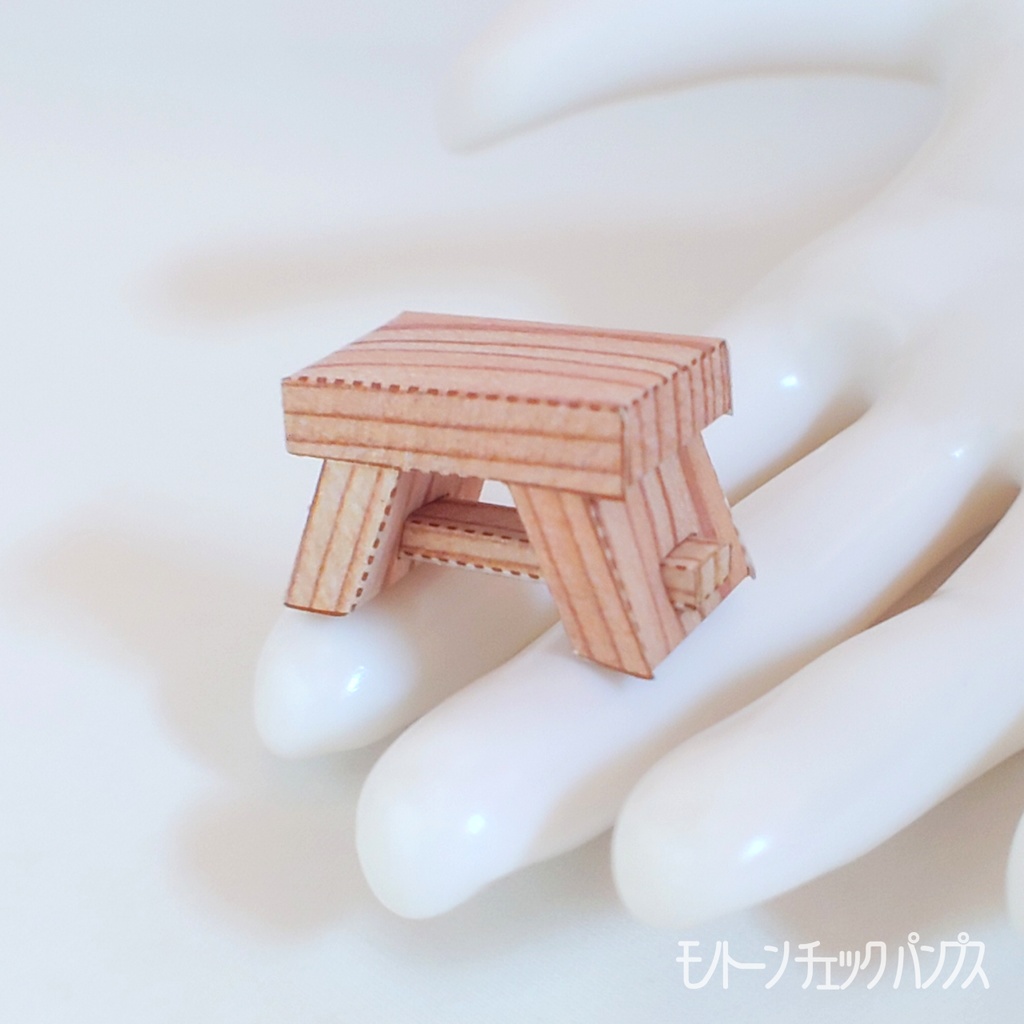 【無料】ミニチュア風呂椅子 ペーパークラフト
