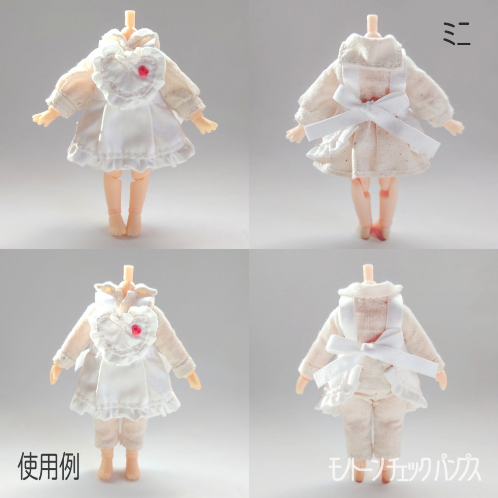1/12ドール用 ハートとフリルのエプロン